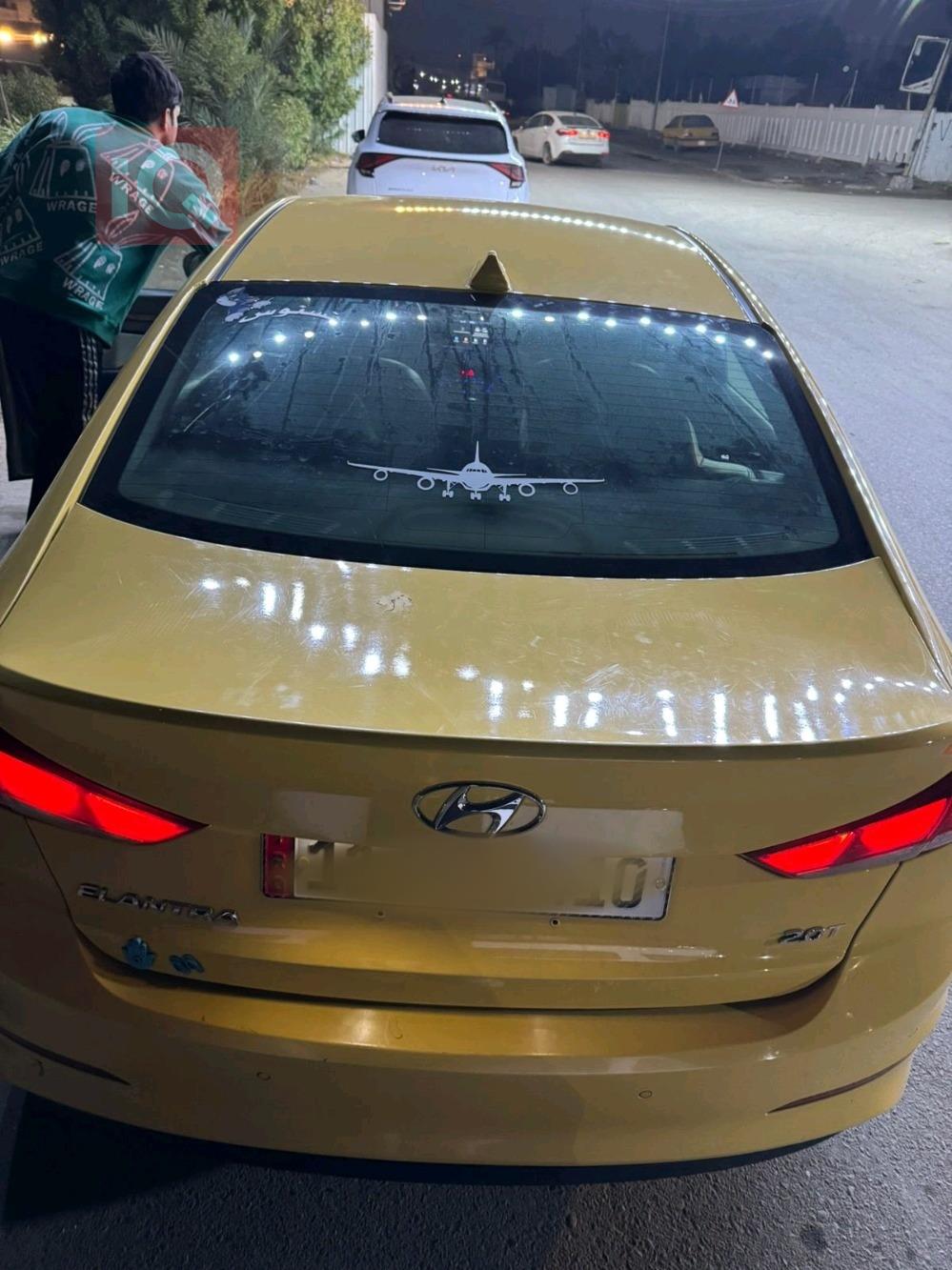 هیۆندای ئەلەنترا